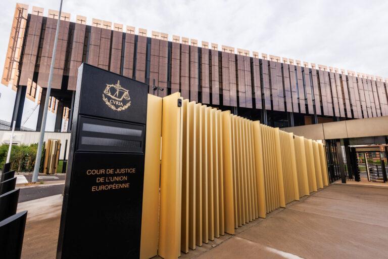 Gmach Trybunału Sprawiedliwości Unii Europejskiej