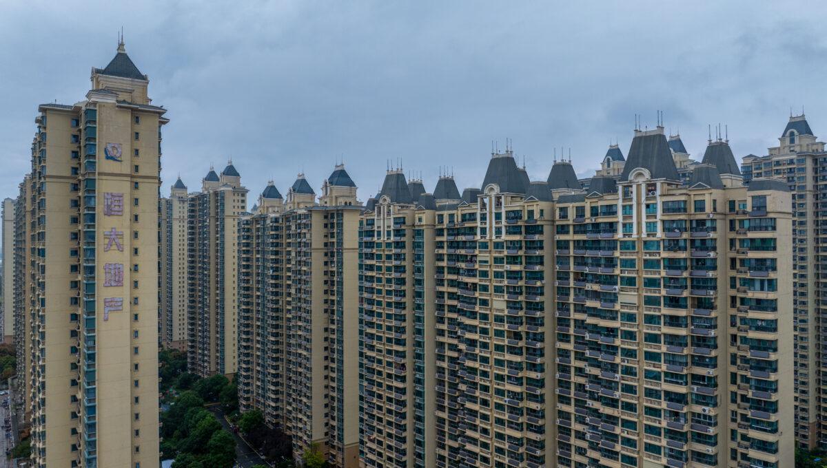 Evergrande Real Estate