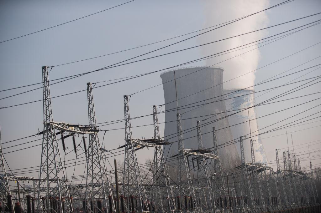 Na zdjęciu: elektrownia PGE w Krakowie