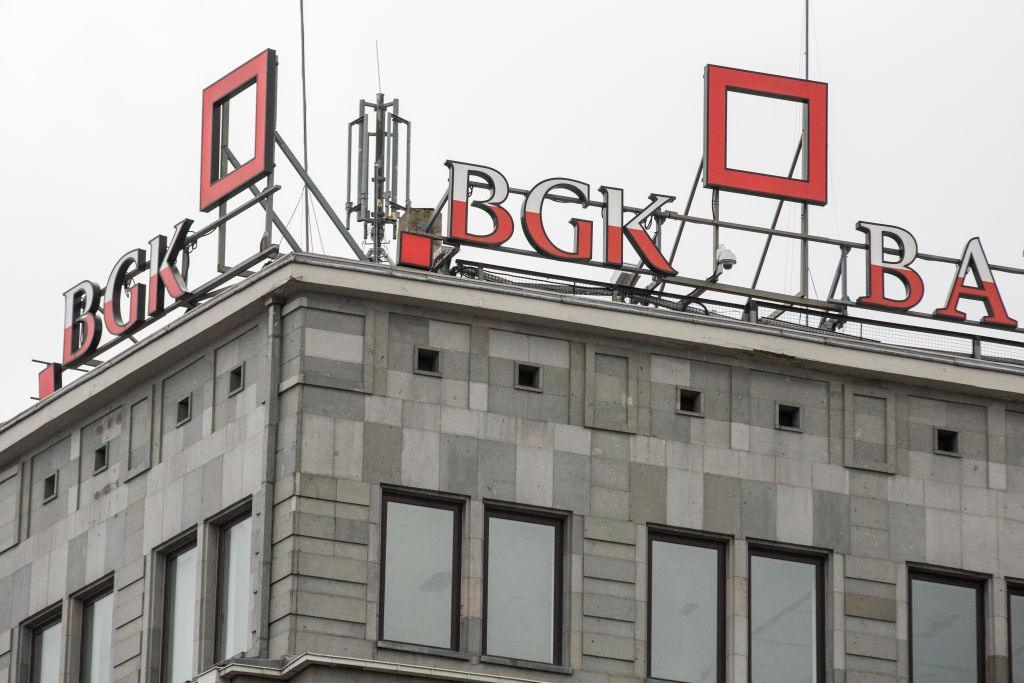 BGK otwiera przedstawicielstwo w Ukrainie, by wesprzeć polskie firmy chcące wejść na ten rynek (fot. Karol Serewis/SOPA Images/LightRocket via Getty Images)