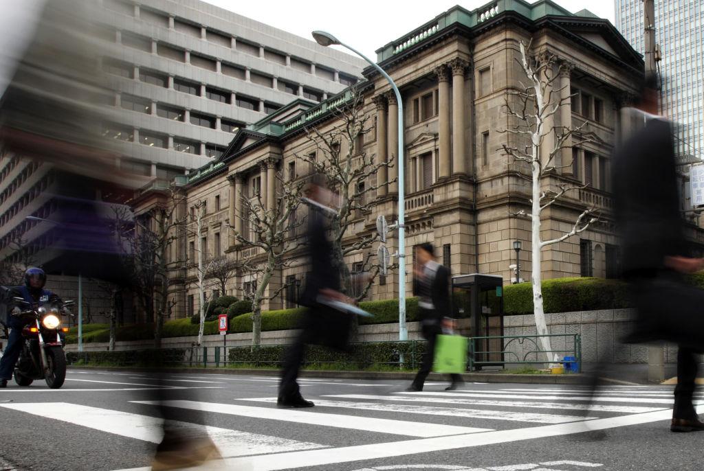 Na zdjęciu siedziba Banku Japonii