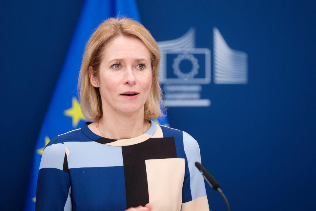 Kaja Kallas