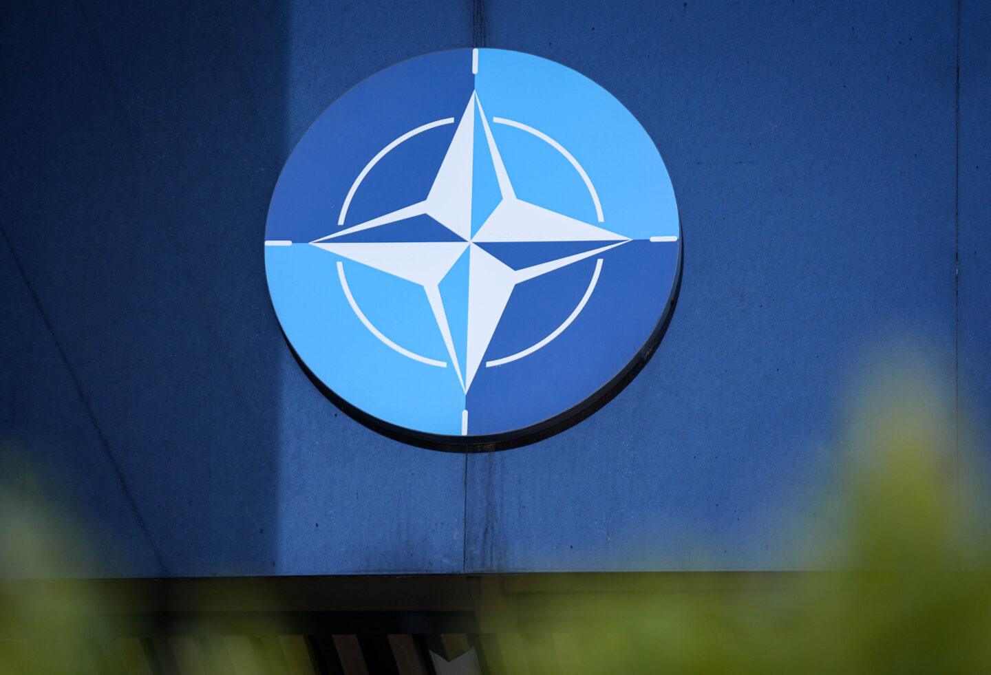 Logo NATO