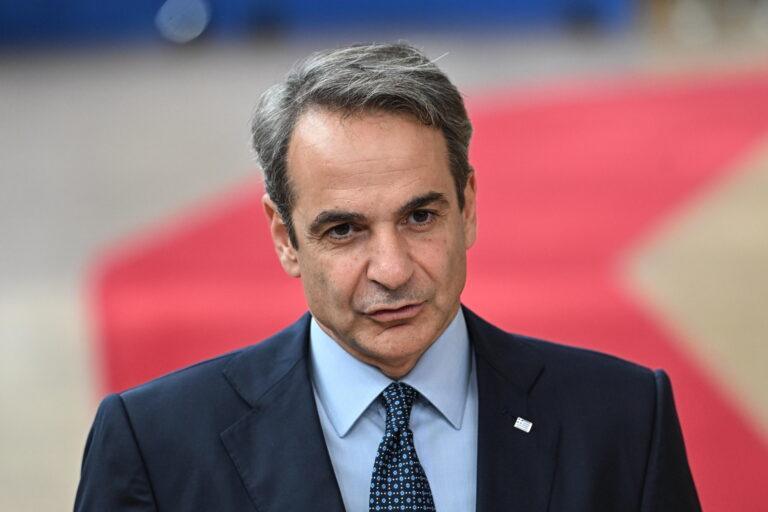 Na zdjęciu premier Grecji Kiriakos Mitsotakis