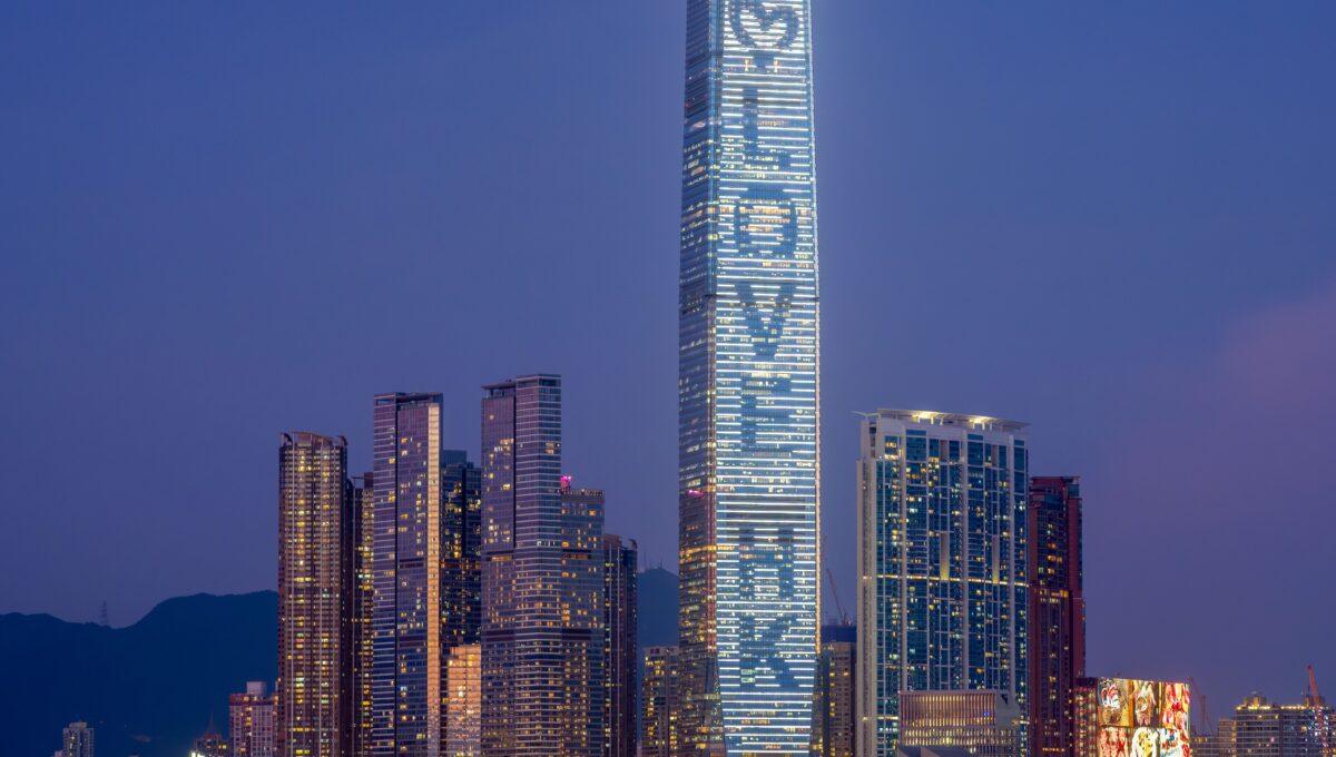 Na zdjęciu nowoczesne biurowce w Hongkongu