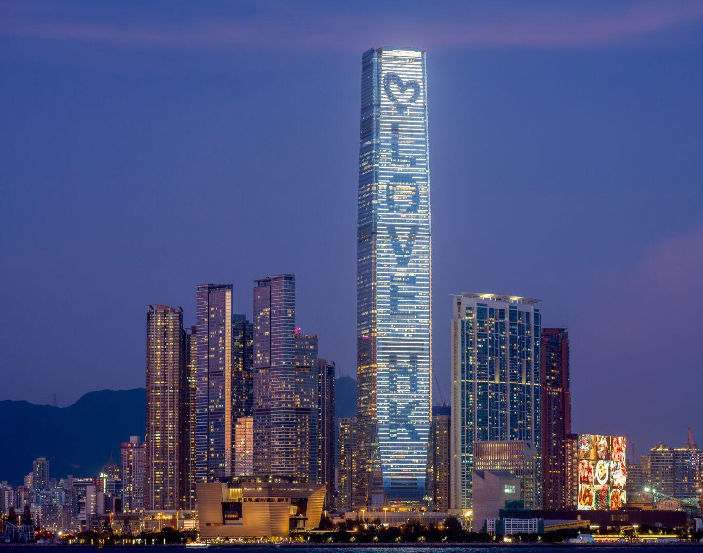 Na zdjęciu nowoczesne biurowce w Hongkongu