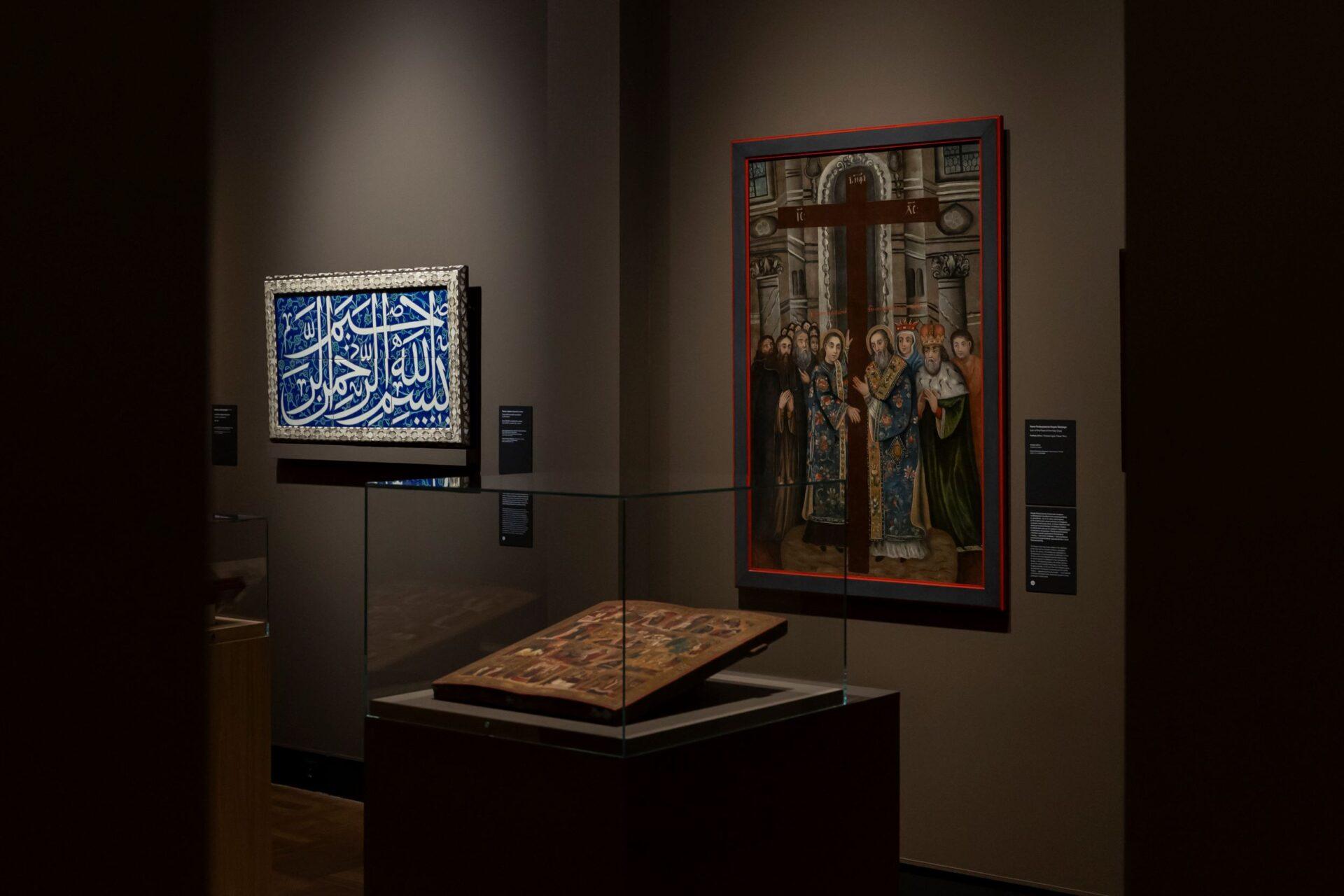 Wystawa „Drogi do Jerozolimy” w Muzeum Narodowym w Warszawie