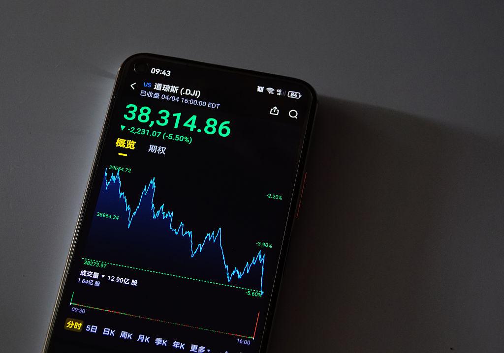 Ministerstwo Cyfryzacji wciąż pracuje nad nowym podatkiem dla wielkich korporacji