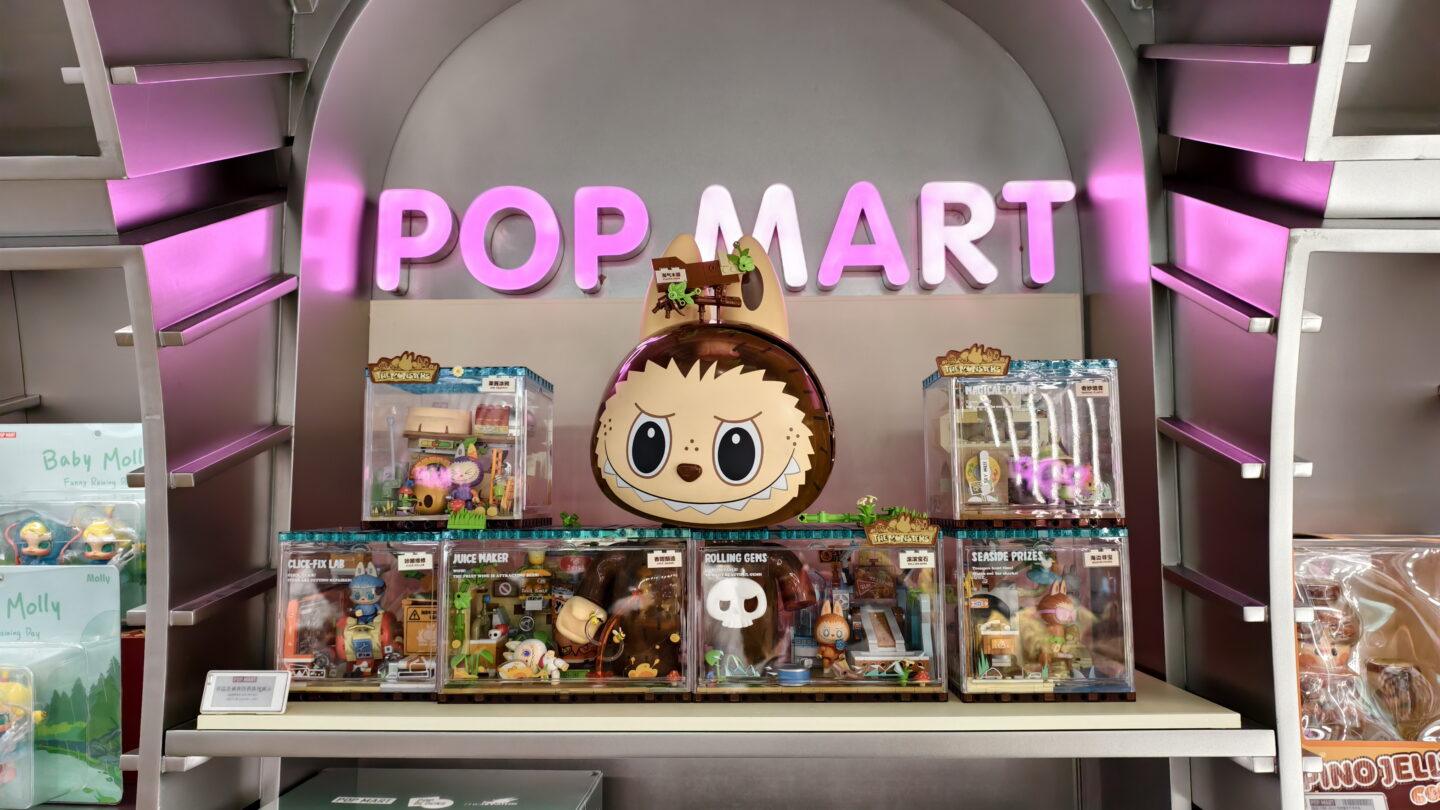 Sklep Pop Mart, producenta zabawek Labubu