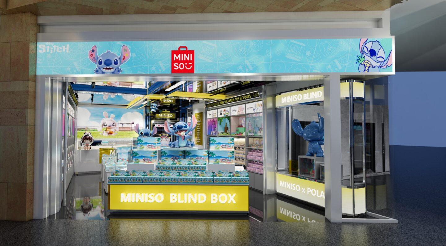 Na zdjęciu sklep Miniso