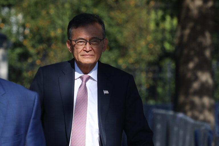 Zdjęcie prezesa Intela.