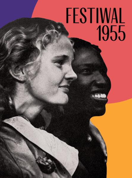 Lato... Widok wystawy