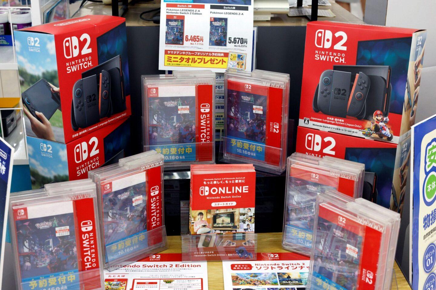 Na zdjęciu: Konsola Nintendo Switch 2