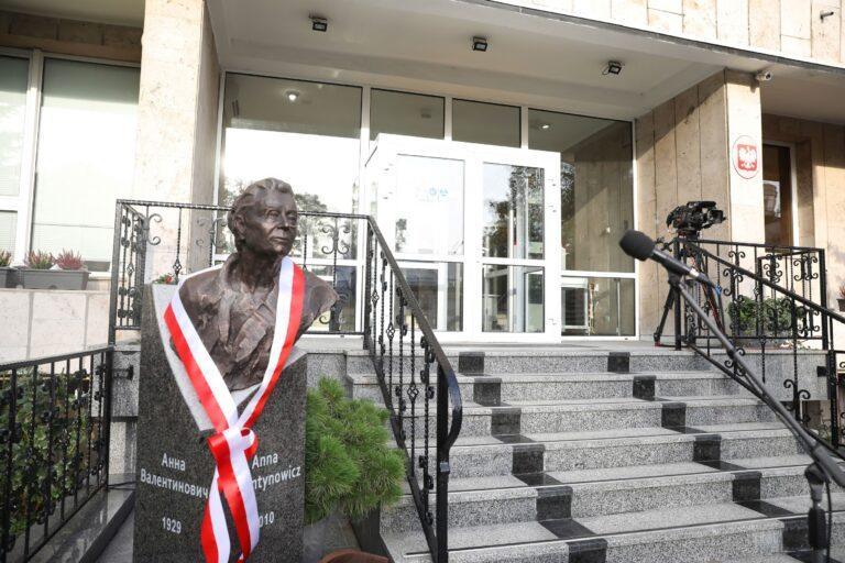 Na zdjęciu: budynek polskiej ambasady w Kijowie