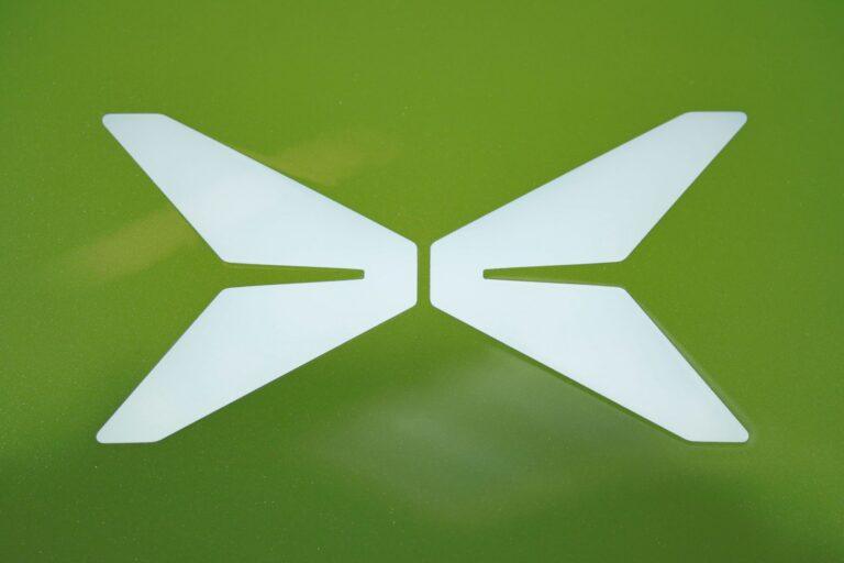 Na zdjęciu: Logo firmy Xpeng