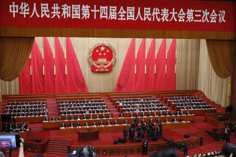 Na zdjęciu: Plenum KC Komunistycznej Partii Chin