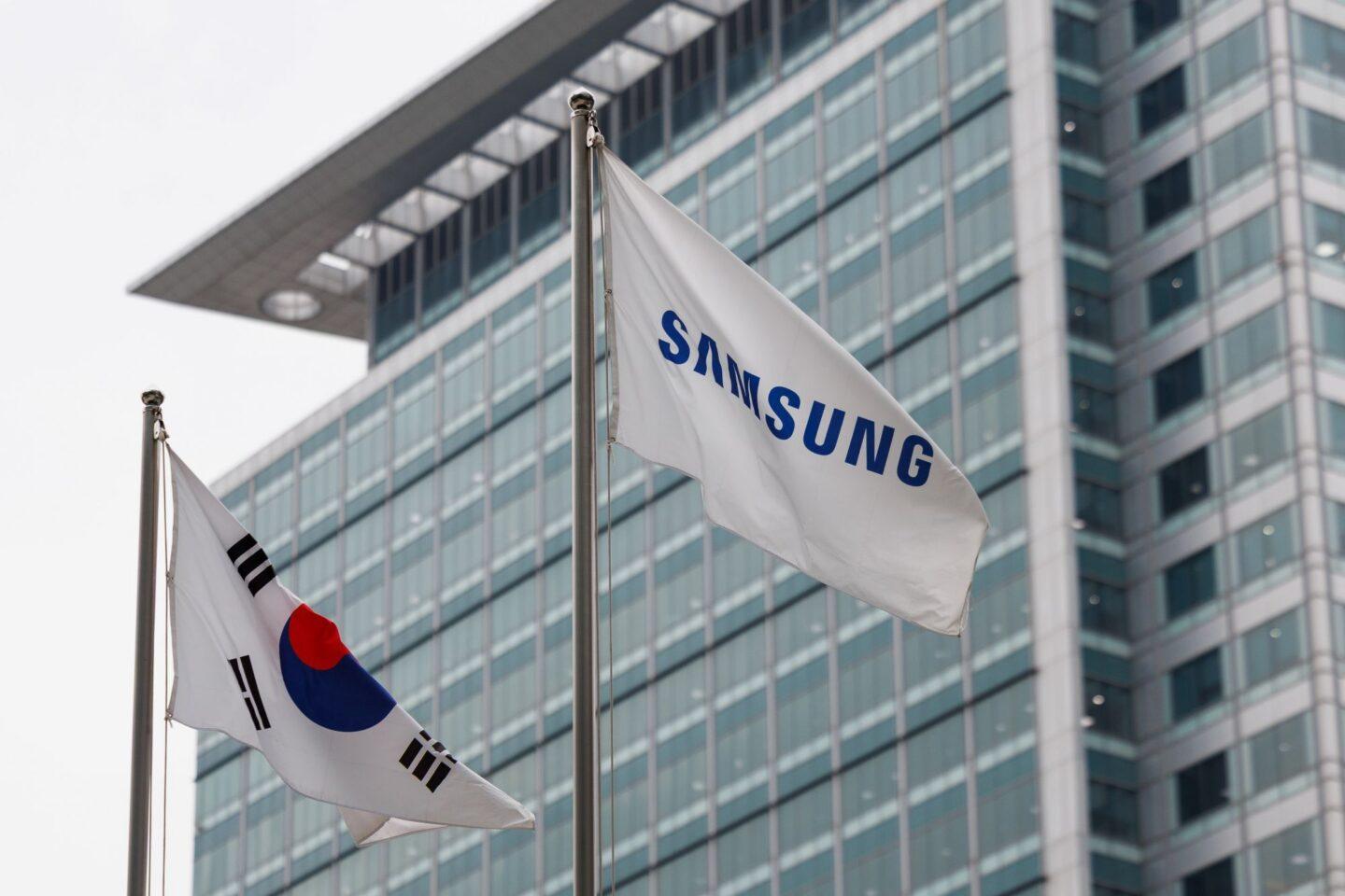 koreańska siedziba Samsunga