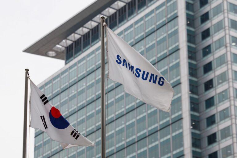 Na zdjęciu: koreańska siedziba Samsunga