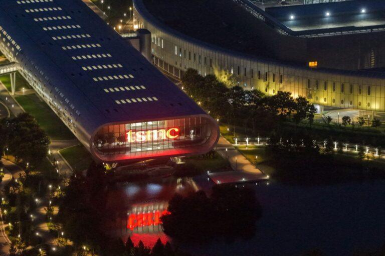 Na zdjęciu: Fabryka TSMC w Chinach