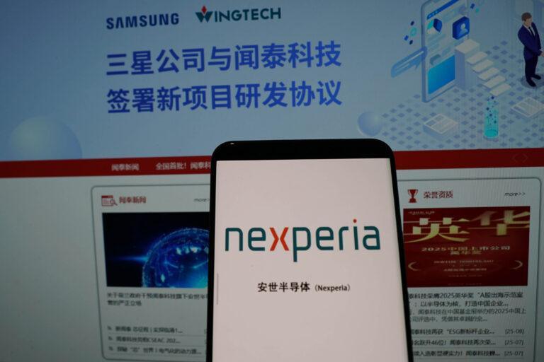 Na zdjęciu logo spółki Nexperi