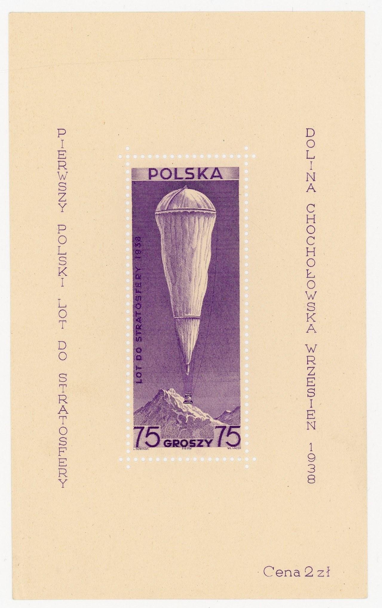 Znaczek wydany w 1938 r. na okoliczność przełomowego polskiego lotu stratosferycznego osiagnął wartość 432 zł. O ile na filatelistycznych aukcjach uznać można to za stosunkowo wysokie notowanie, mowa o znaczku, za którym kryje się wyjątkowa opowieść…!