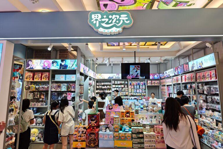 Na zdjęciu: sklep z mangą