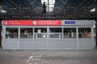 Polsko-białoruskie przejście graniczne w miejscowości Sławatycze