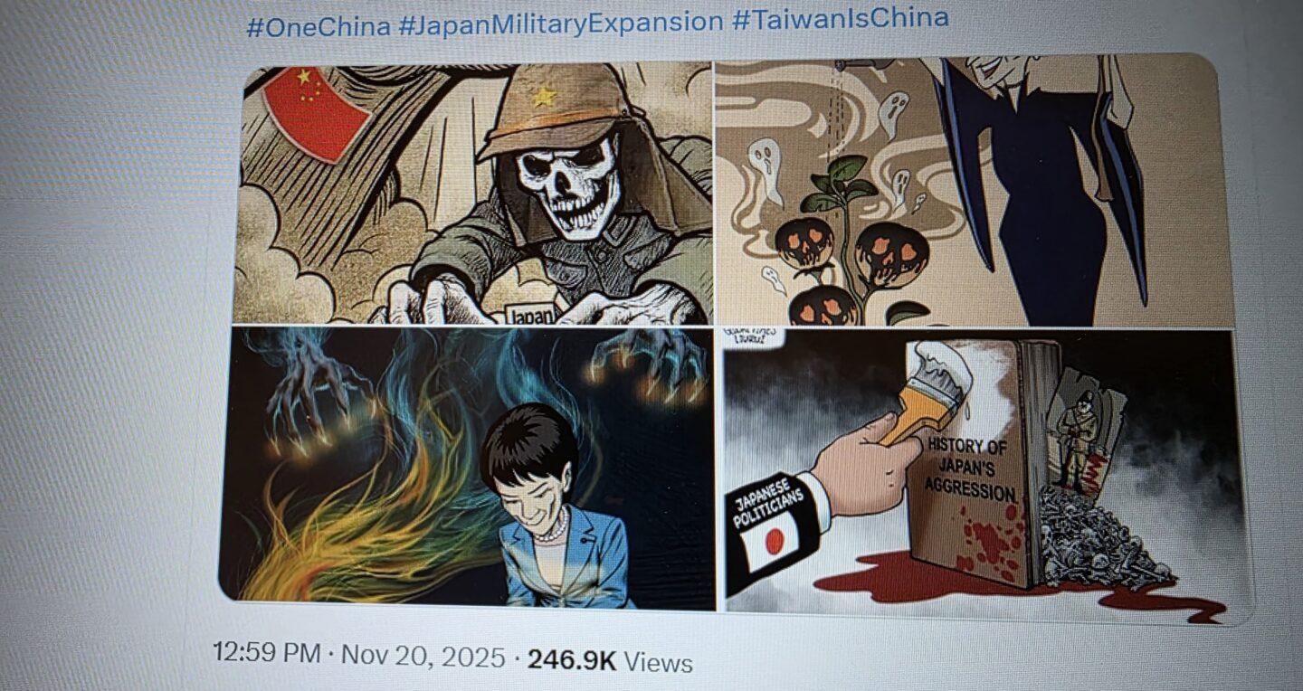 Spór o Tajwan. Jak Tokio i Pekin walczą na słowa