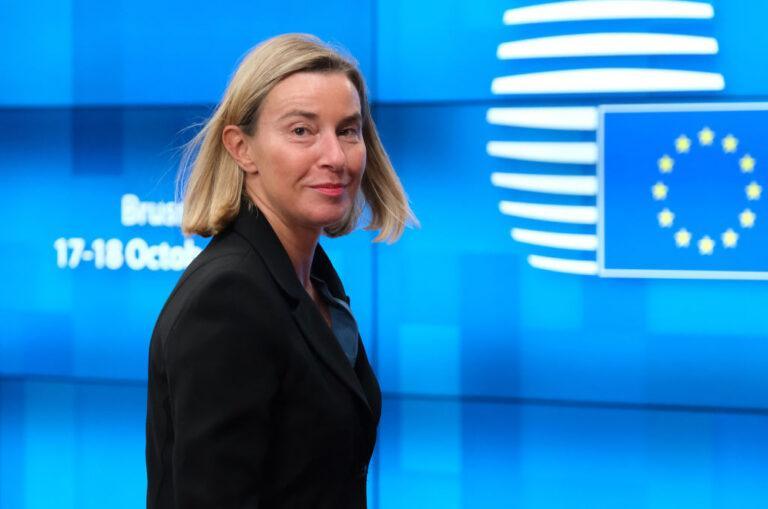 Na zdjęciu Federica Mogherini