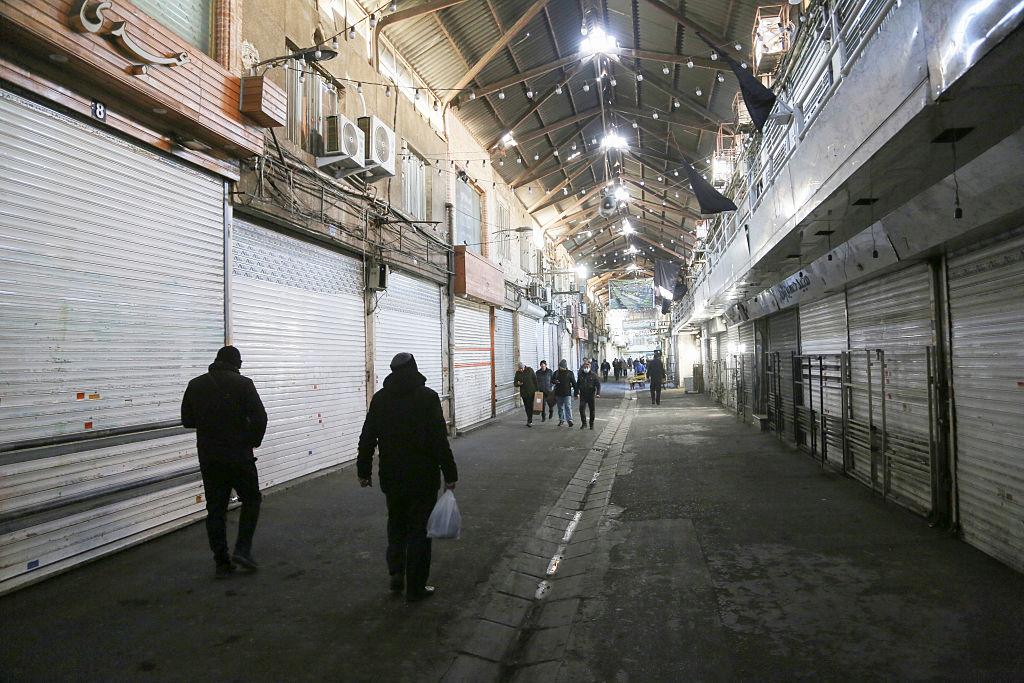 Zamknięty bazar w Teheranie