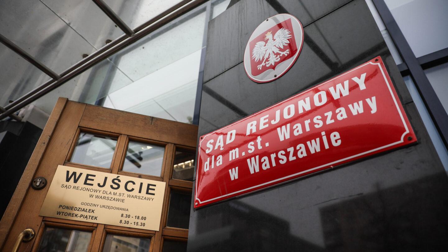 Wejście do Sądu Rejonowego dla m.st. Warszawy