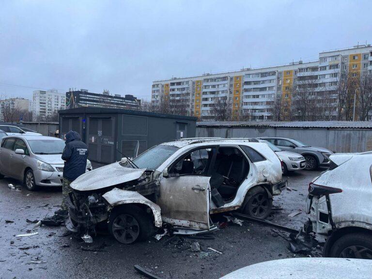 Zdjęcie z miejsca wybuchu