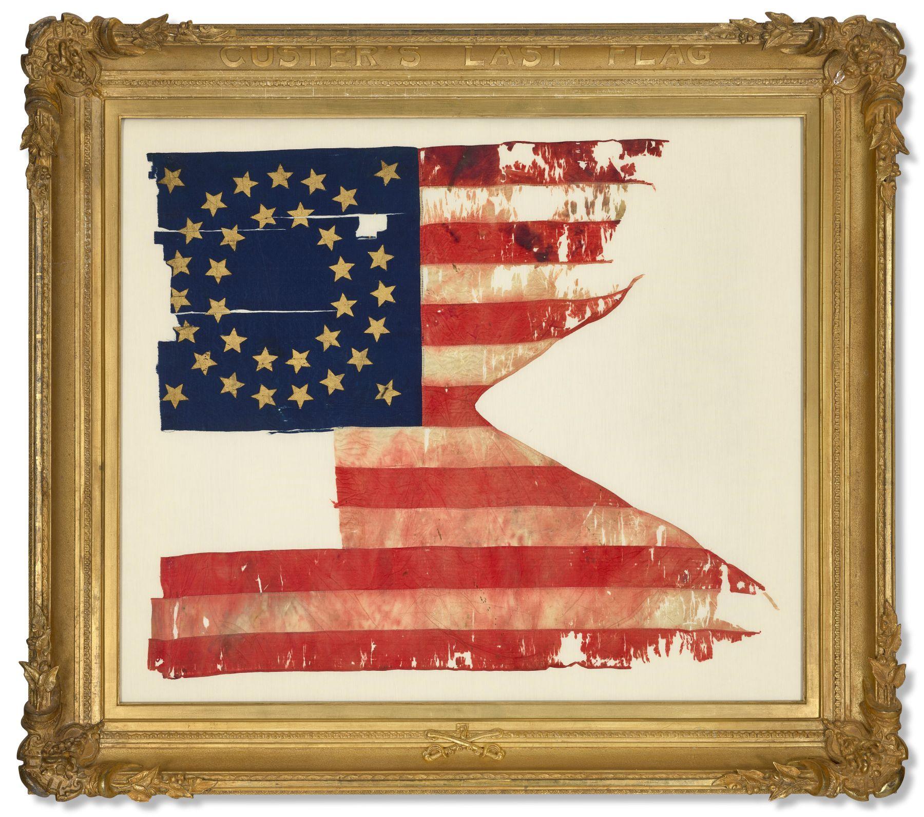 Flaga określana jako „Culbertson Guidon”