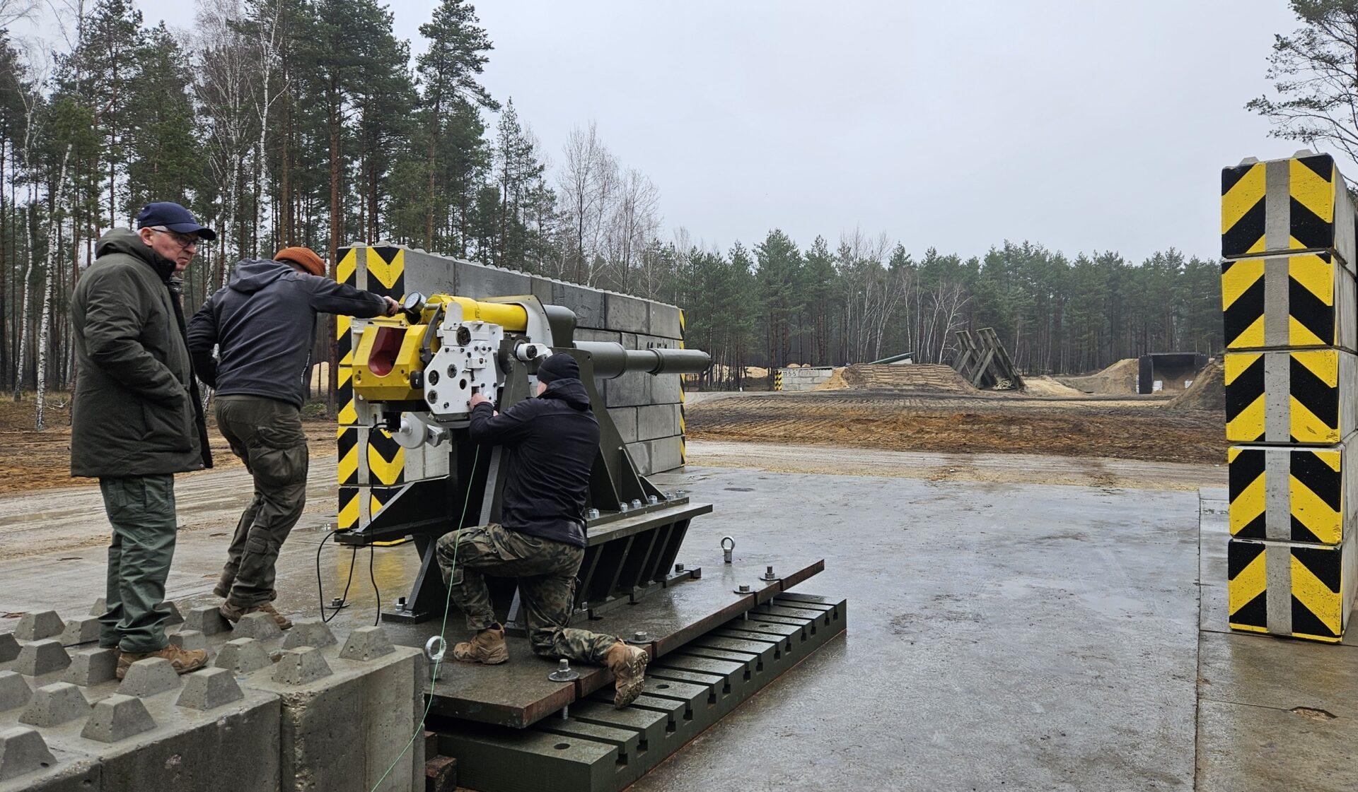 Armata moździerzowa 