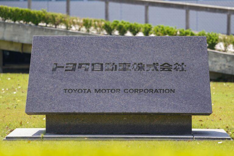 SIedziba Toyoty w Japonii