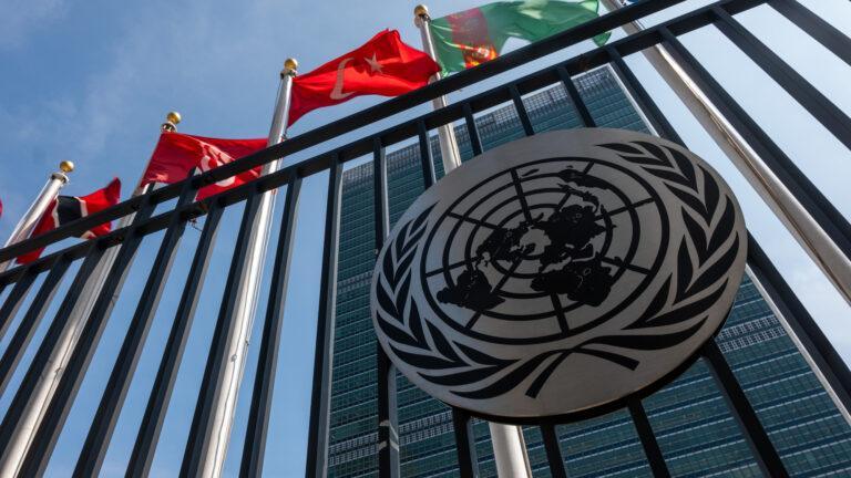 Siedziba główna ONZ w Nowym Jorku