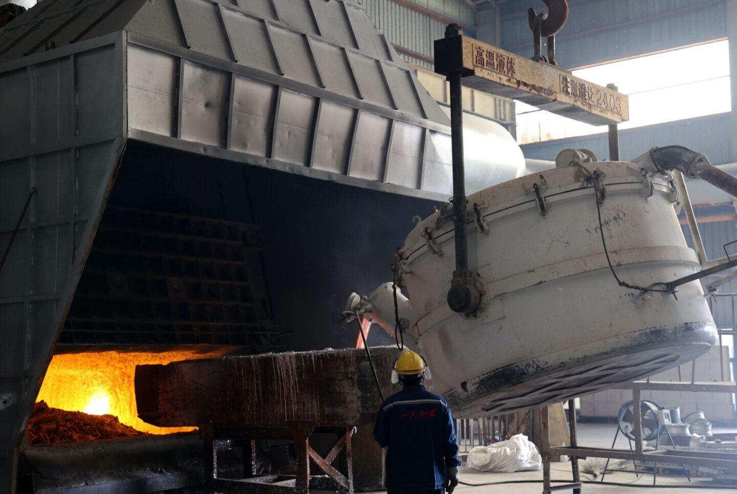 Huta aluminium