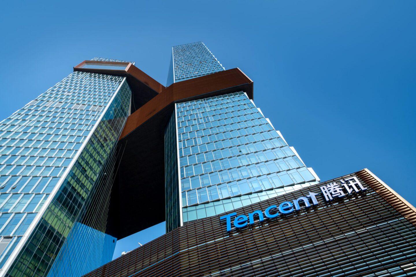 Siedziba firmy Tencent w Shenzhen