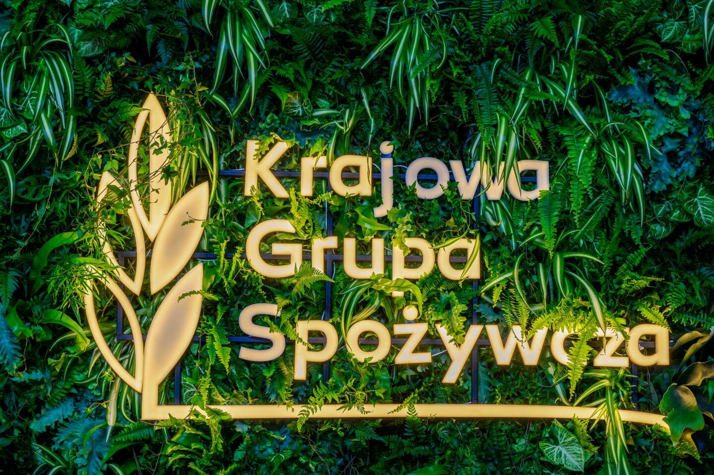 logo KGS