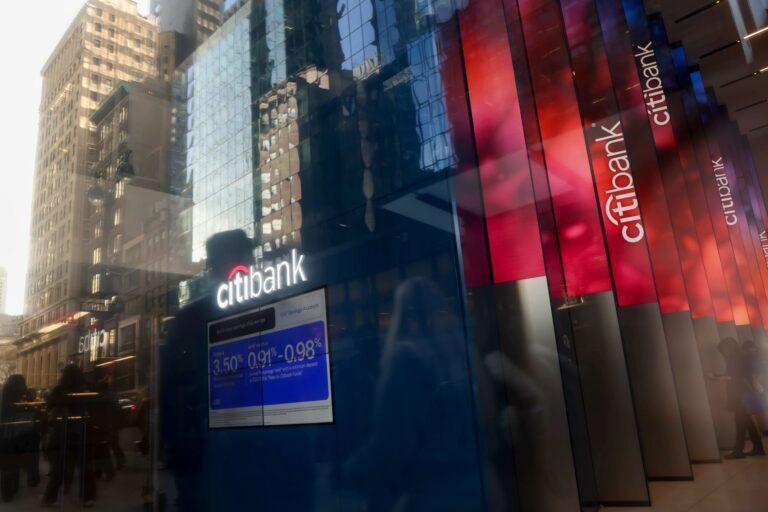 Oddział Citibanku w Nowym Jorku