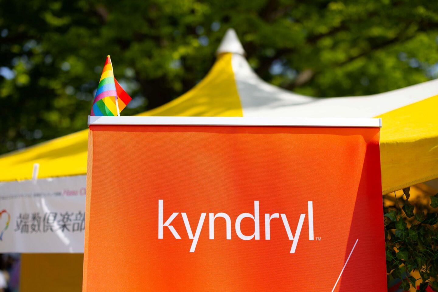 Logo firmy Kyndryl