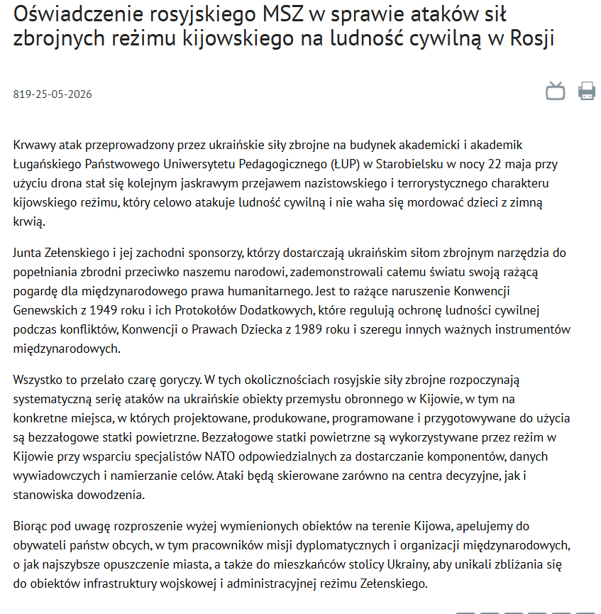 Zrzut z ekranu oświadczenia rosyjskiego MSZ