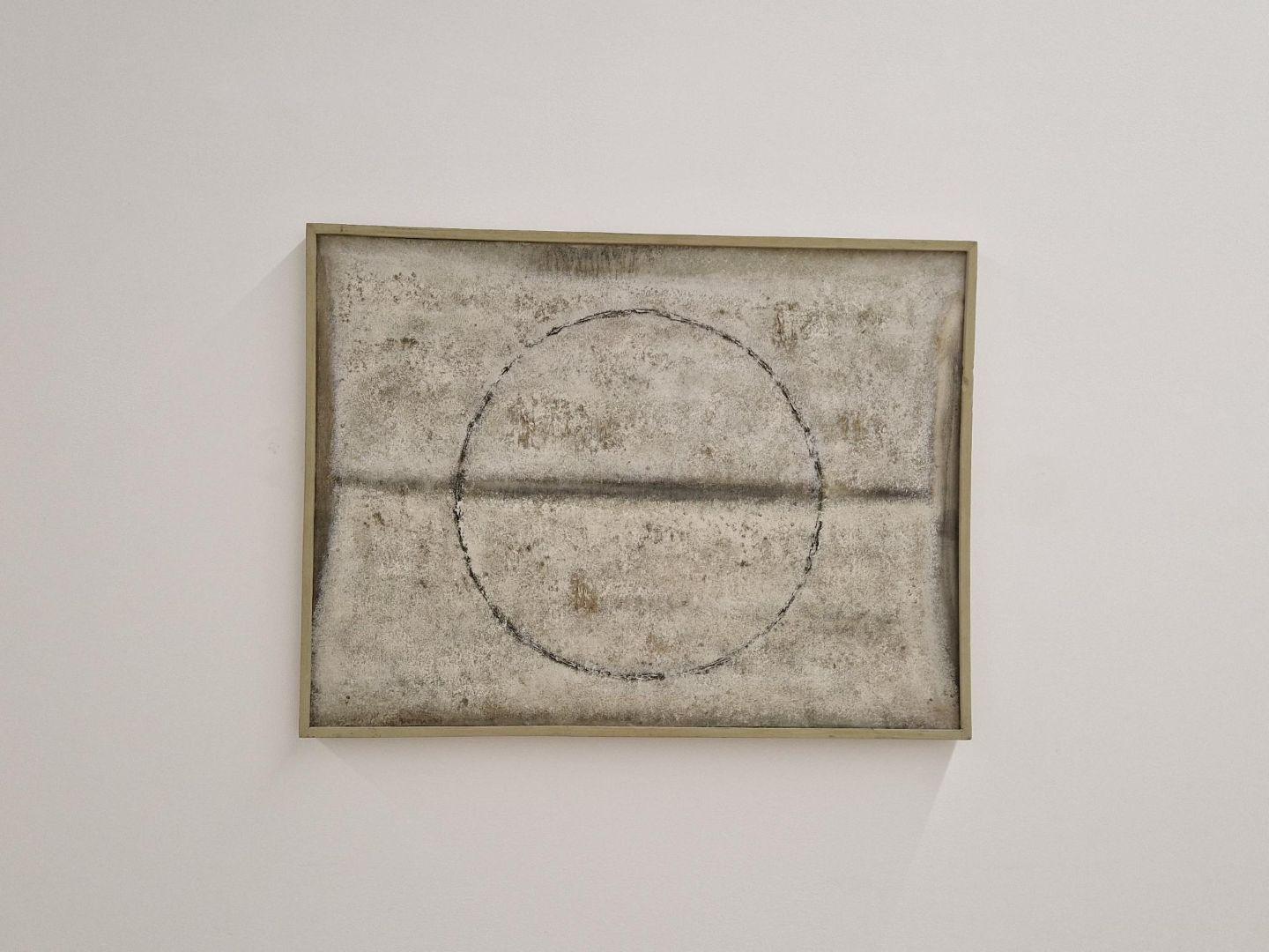 Fundacji Stefana Gierowskiego (plac Dąbrowskiego 8/11), „Aether Commons: Refracted Cosmologies”."Obraz CVI" Stefana Gierowskiego