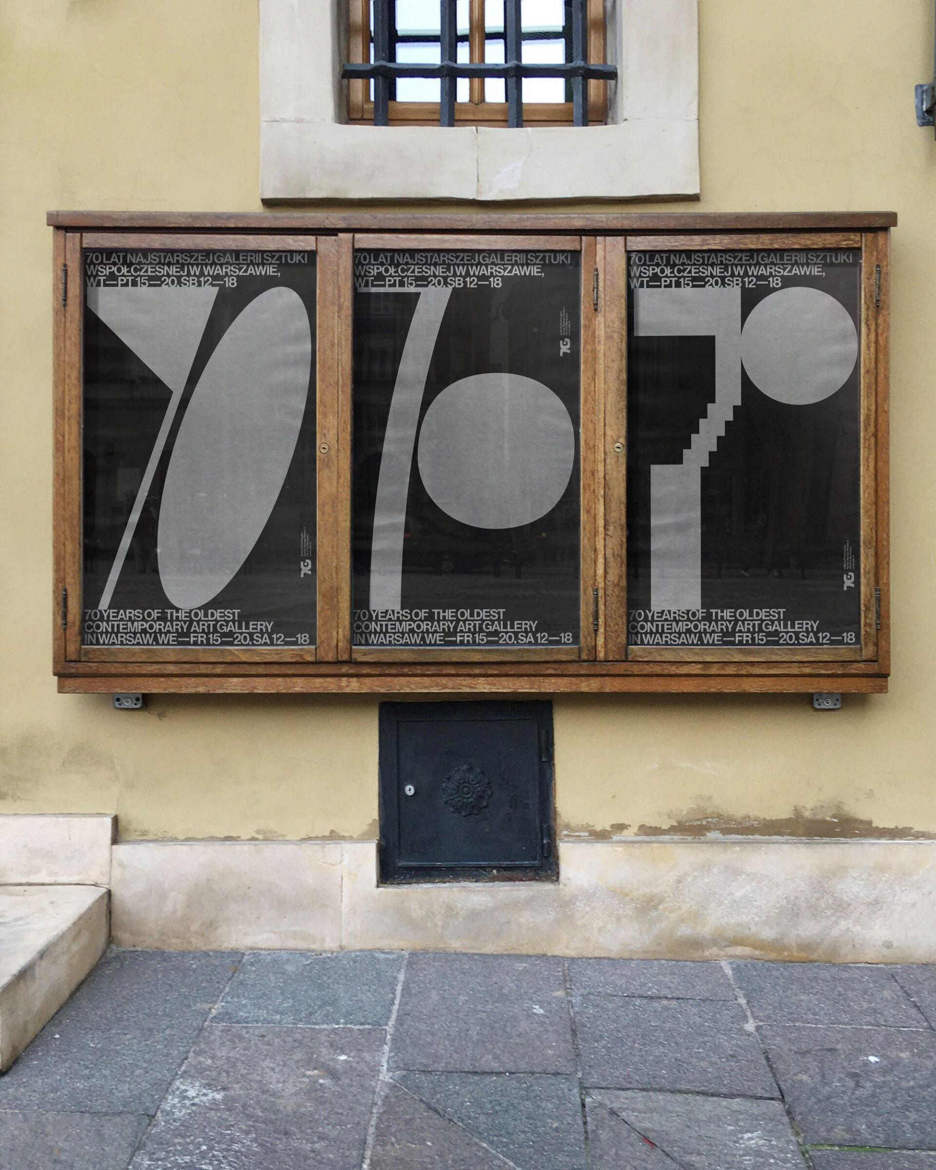 Plakaty promujące jubileusz Galerii Promocyjnej