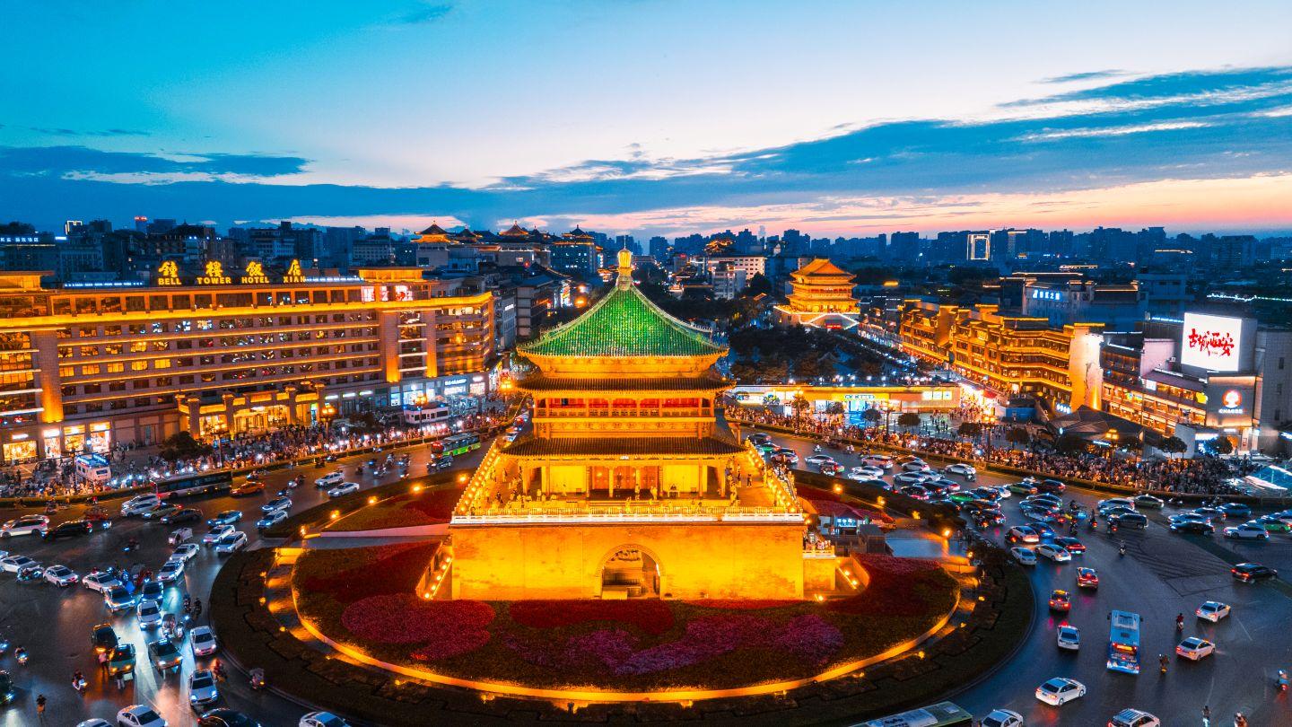Xi’an, miasto w Chinach.