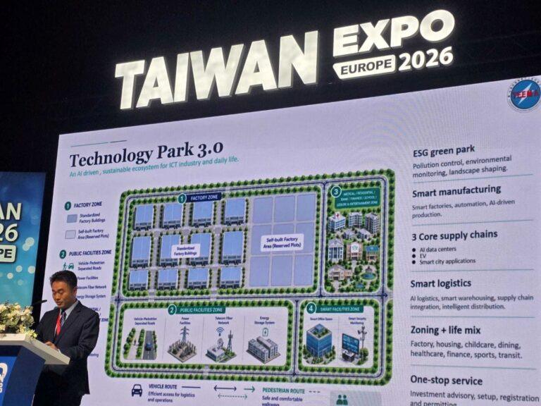Taiwan Expo, Kevan Tsai, wiceprezes TEEMA, ogłasza, gdzie powstanie park technologiczny. F