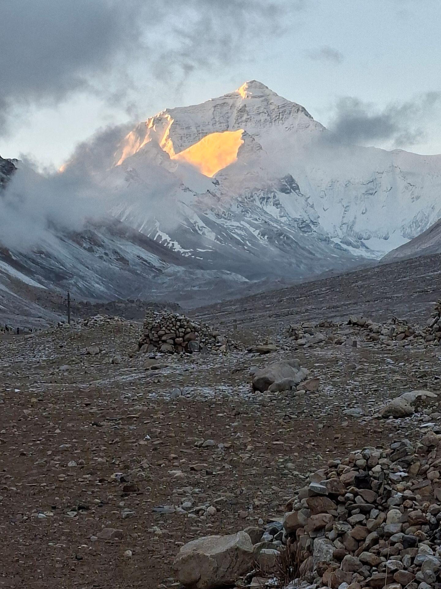 Everest