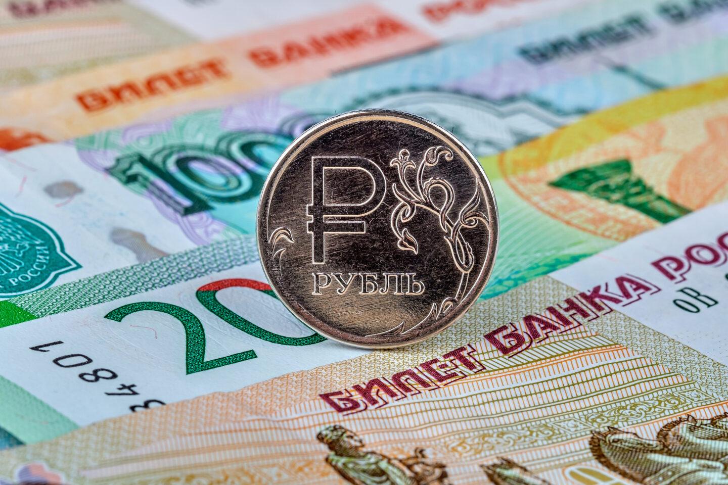 ruble