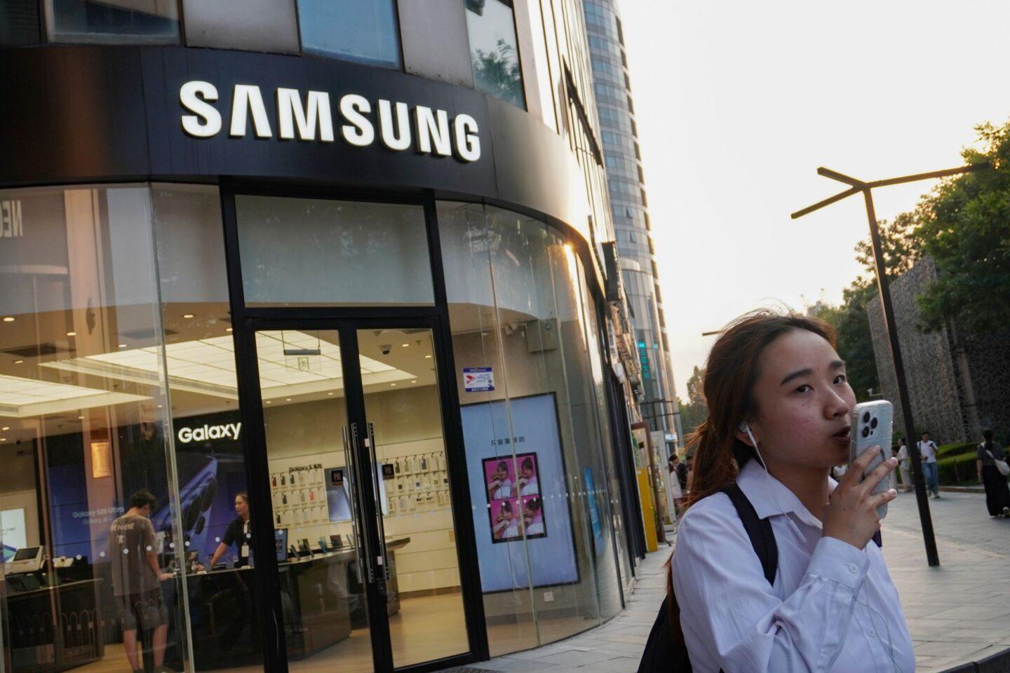 Sklep Samsung w Chinach