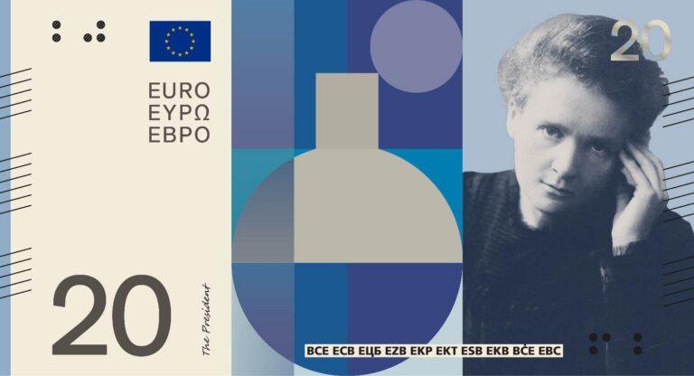 Maria Słodowska-Curie na jednym z proponowanych banknotów